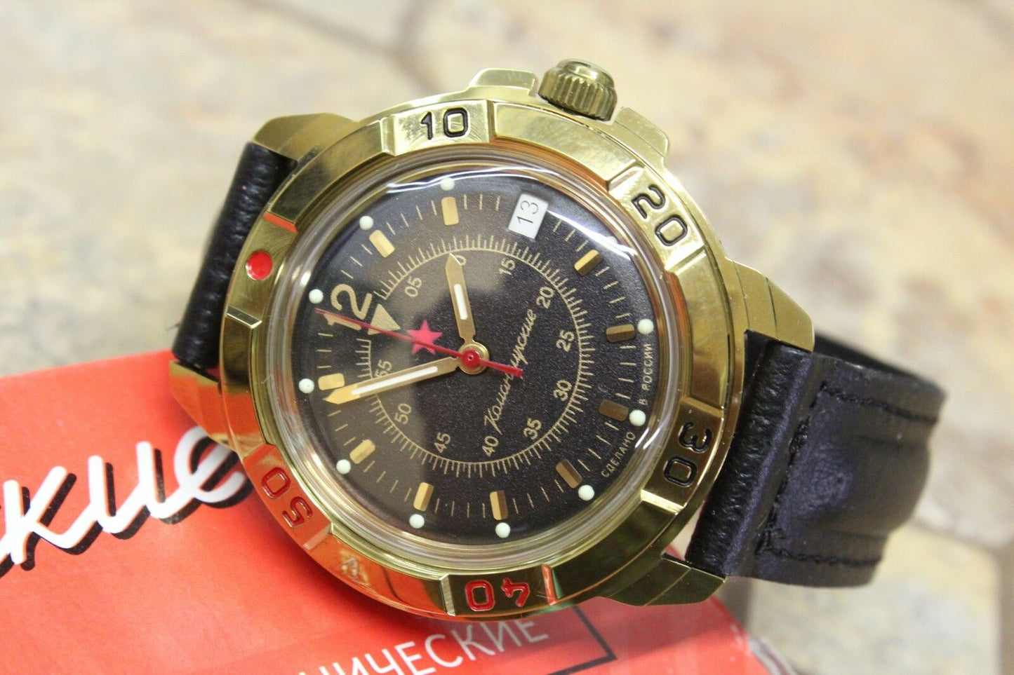 Vostok Komandirsky Military Wrist Watch # 439399 NEW