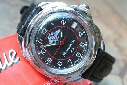 Vostok Komandirsky Mechanic MVD Russian Police Military Wrist Watch # 211952 NEW