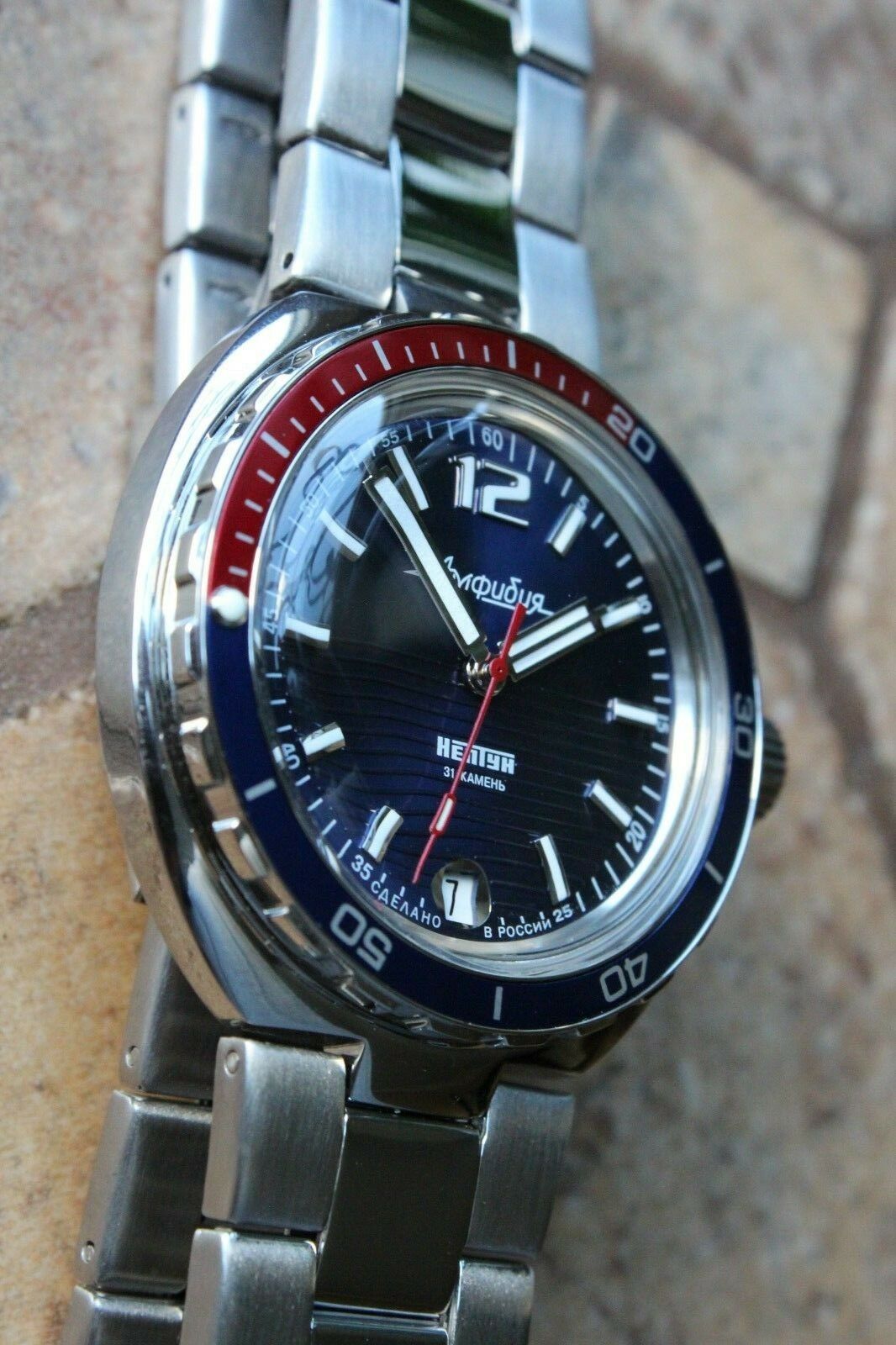 Vostok Amphibian Neptun 960759 Mechanical Automatic Diver Russian wrist watch