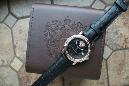 Russian President 4459473 Mechanical Automatic Men's Wrist Watch Poljot