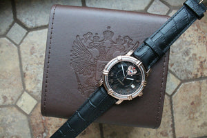 Russian President 4459473 Mechanical Automatic Men's Wrist Watch Poljot