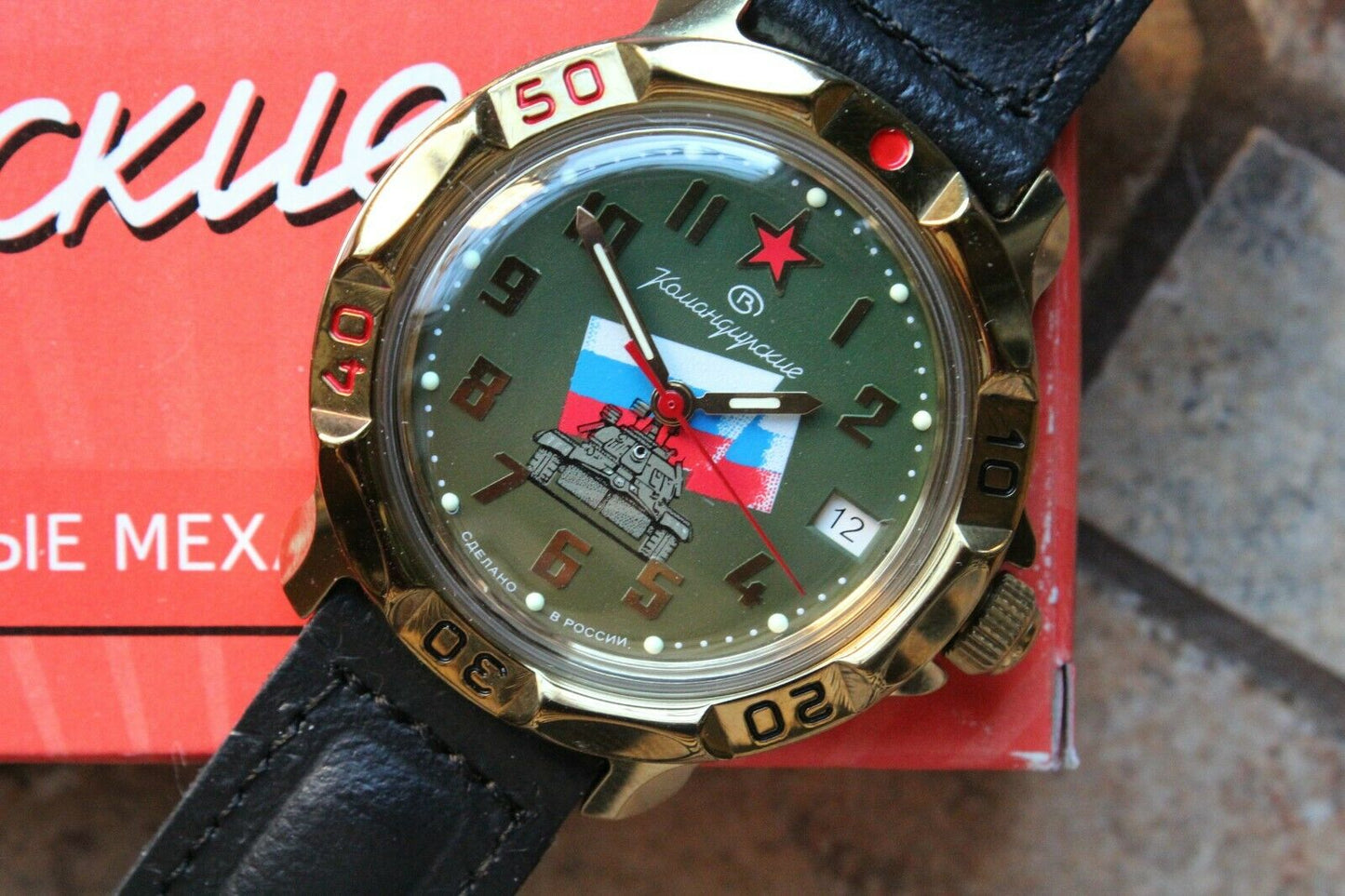Vostok Komandirsky Mechanical Manual Winding Wrist Watch 819435