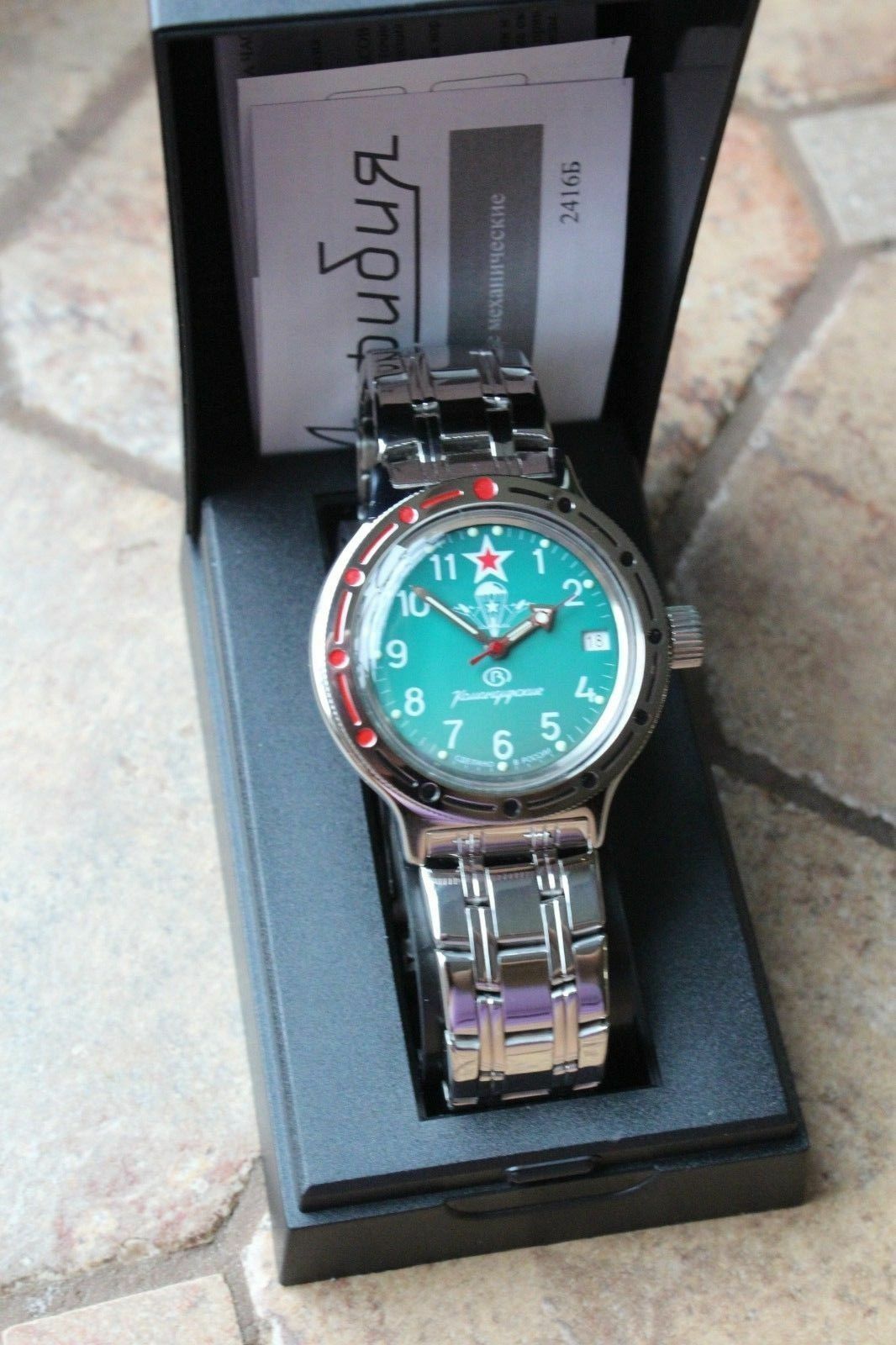 Russian Mechanical Automatic Wrist Watch VOSTOK AMPHIBIAN DIVER 420307