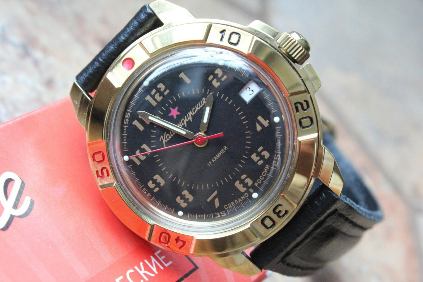 Vostok Komandirsky Military Wrist Watch # 439123 NEW