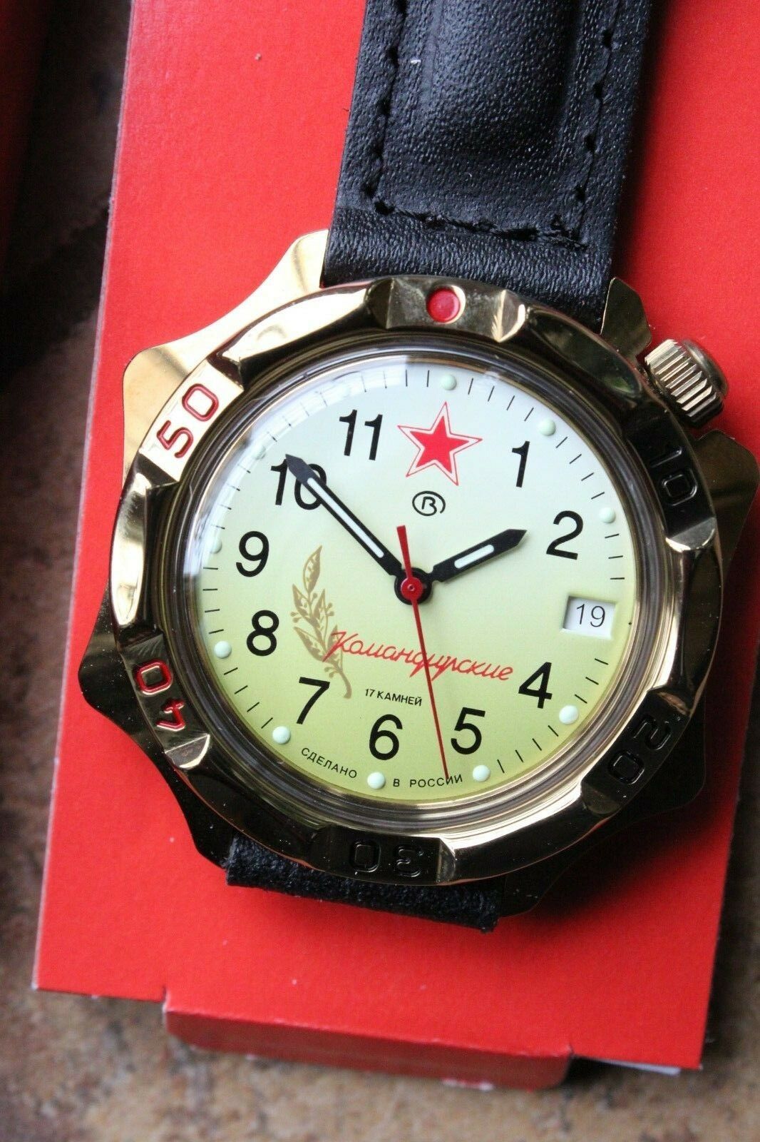 Vostok Komandirsky Mechanical Manual Winding Wrist Watch 539707