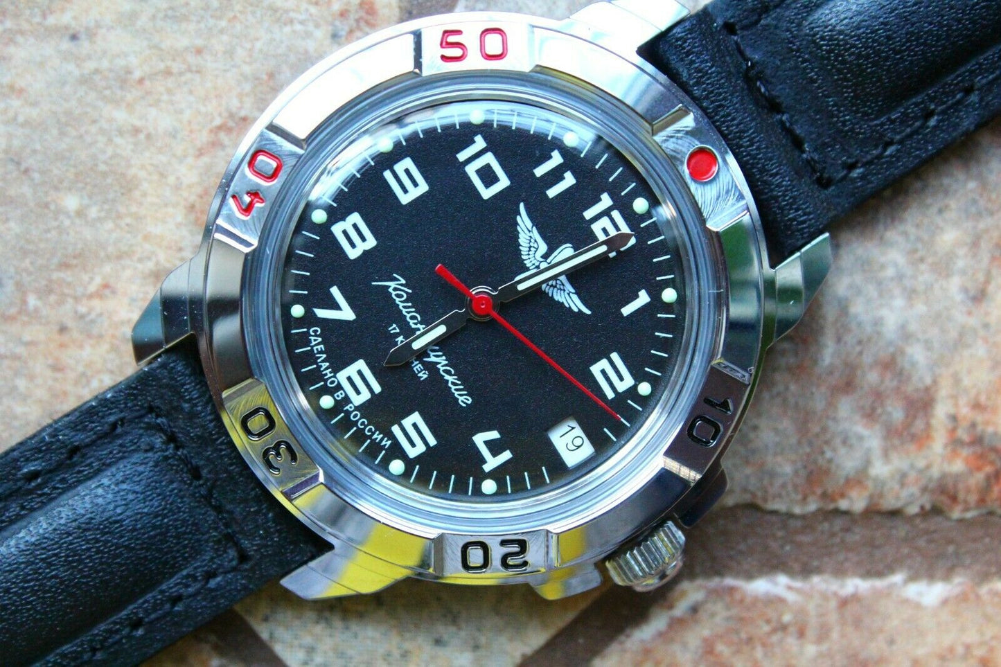 Vostok Komandirsky Military Wrist Watch # 431941 NEW