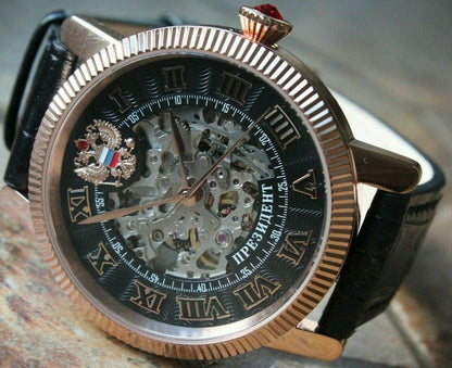 Russian President 4509171 Mechanical Automatic Men's Wrist Watch Poljot