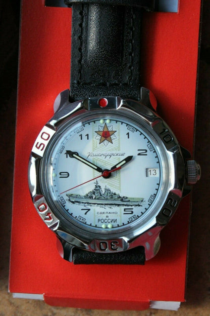 Vostok Komandirsky Russian Mechanical Military Wrist Watch Naval Ship 811428