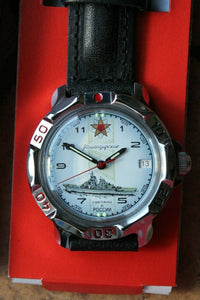 Vostok Komandirsky Russian Mechanical Military Wrist Watch Naval Ship 811428