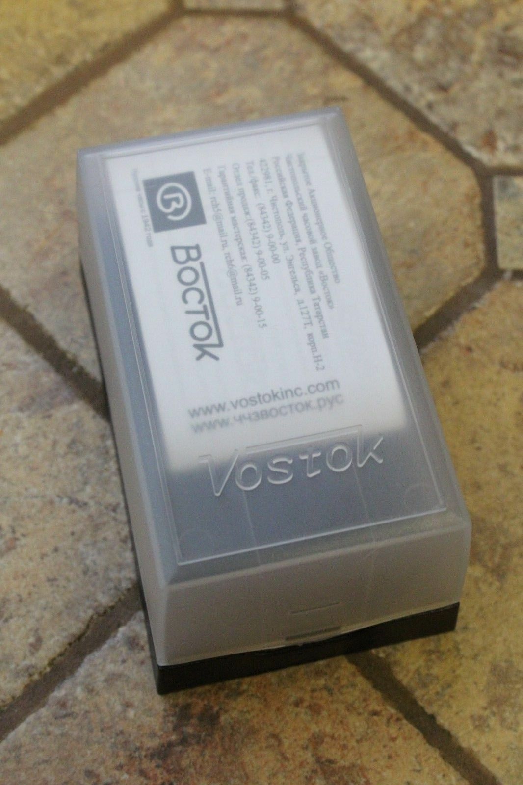 Vostok Amphibian women's Russian wrist watch 051226