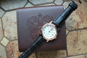 Russian President 4459471 Mechanical Automatic Men's Wrist Watch Poljot