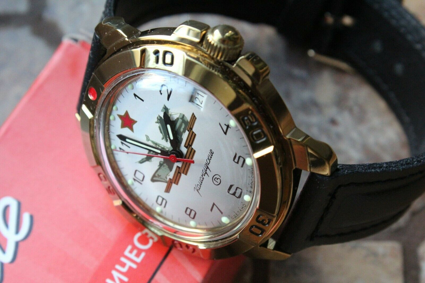 Vostok Komandirsky  Military Wrist Watch # 439823 NEW