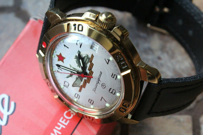 Vostok Komandirsky  Military Wrist Watch # 439823 NEW