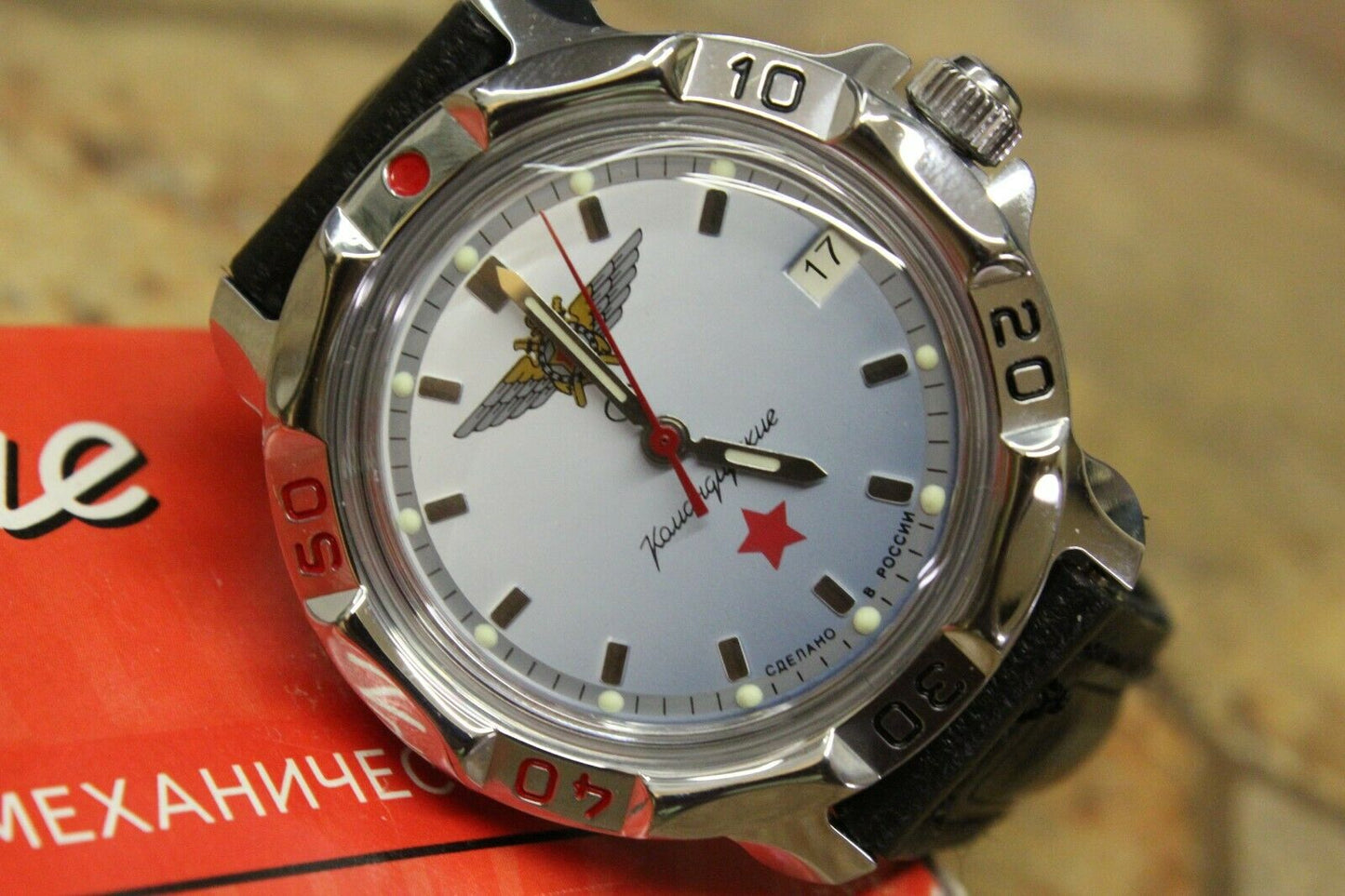 Vostok Komandirskie Mechanical Military Russian wrist watch Red Star 811290