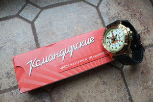Vostok Komandirsky Military Wrist Watch # 439878 NEW
