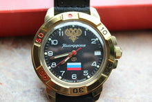 Load image into Gallery viewer, Vostok Komandirsky Russian Military Wrist Watch Double Eagle Emblem # 439646 NEW
