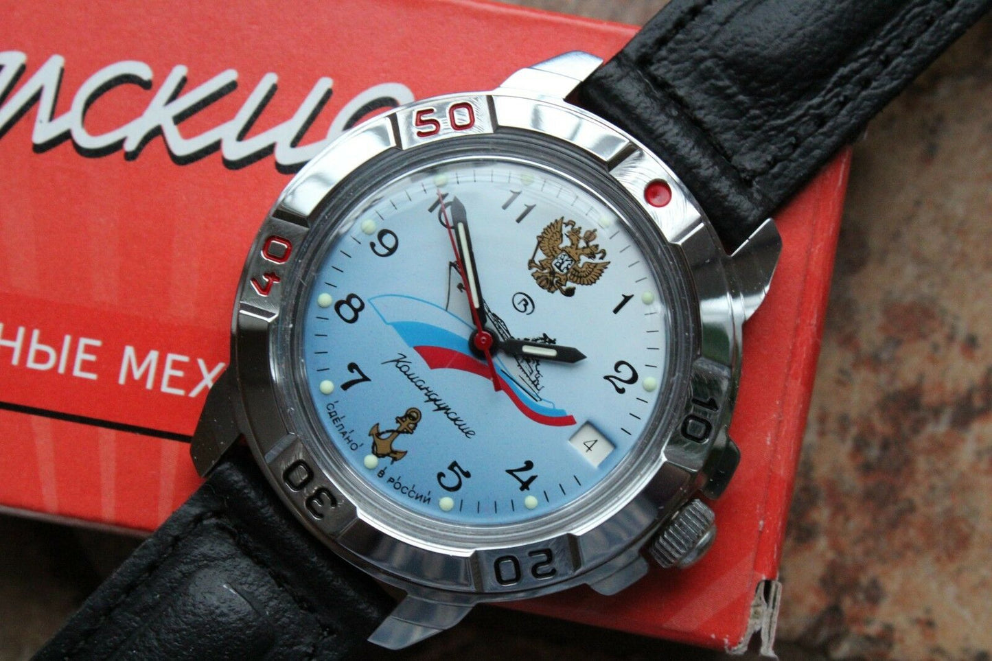 Vostok Komandirsky Military Wrist Watch # 431619 NEW