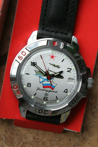 Vostok Komandirsky Military Wrist Watch # 431535 NEW