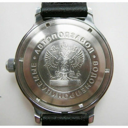 Vostok Komandirsky Auto Russian Military Wrist Watch # 921261 NEW