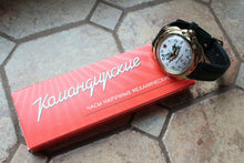 Load image into Gallery viewer, Vostok Komandirsky Russian Military Wrist Watch # 219823 NEW
