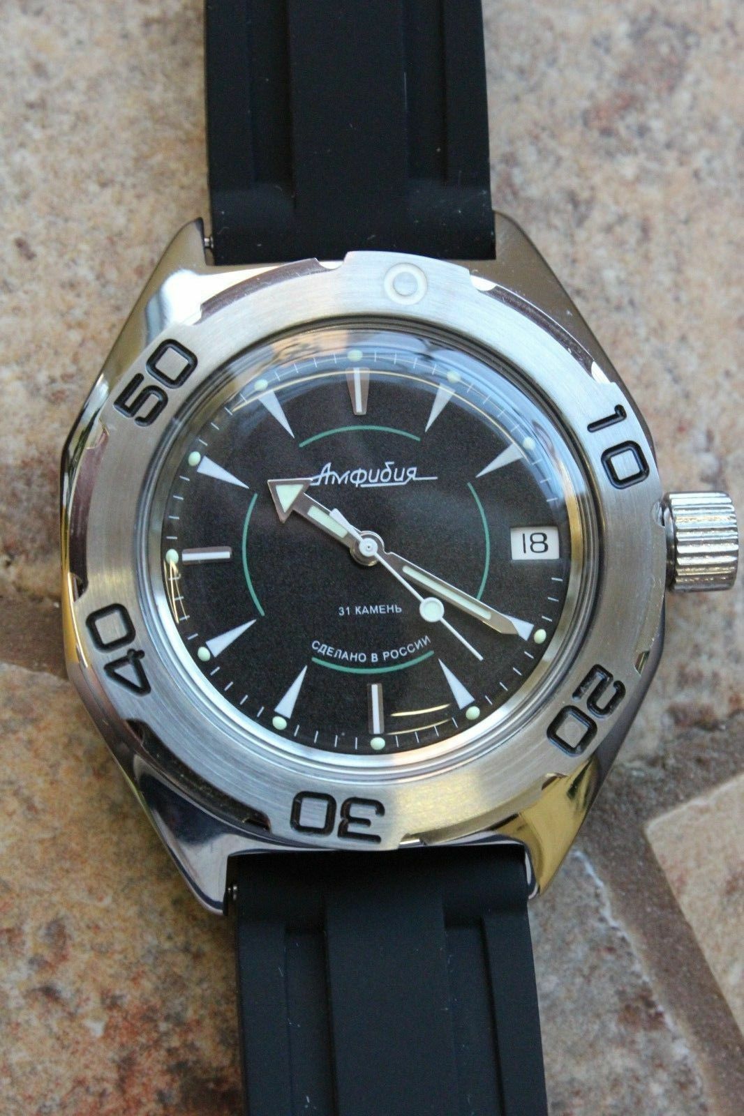 Russian Mechanical Automatic Wrist Watch VOSTOK AMPHIBIAN DIVER 670923