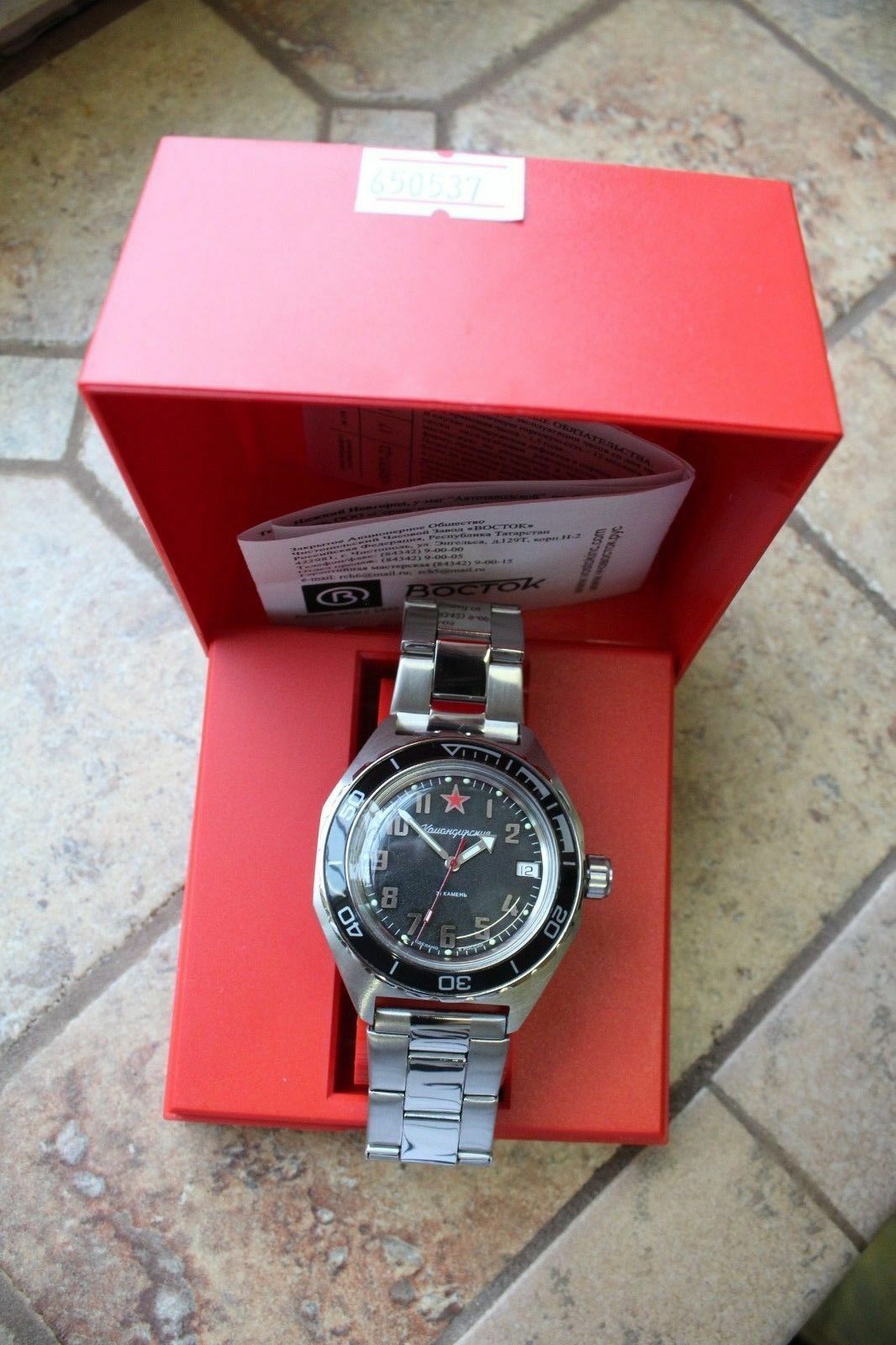Vostok Komandirsky Auto Russian Military Wrist Watch # 650537 New