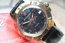 Load image into Gallery viewer, Vostok Komandirsky Russian Military Wrist Watch Emercom MCHS # 439639 NEW
