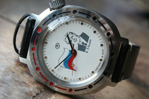 Vostok Yeltsin 1993 year Soviet Union Watch Rare + classic strap 341289