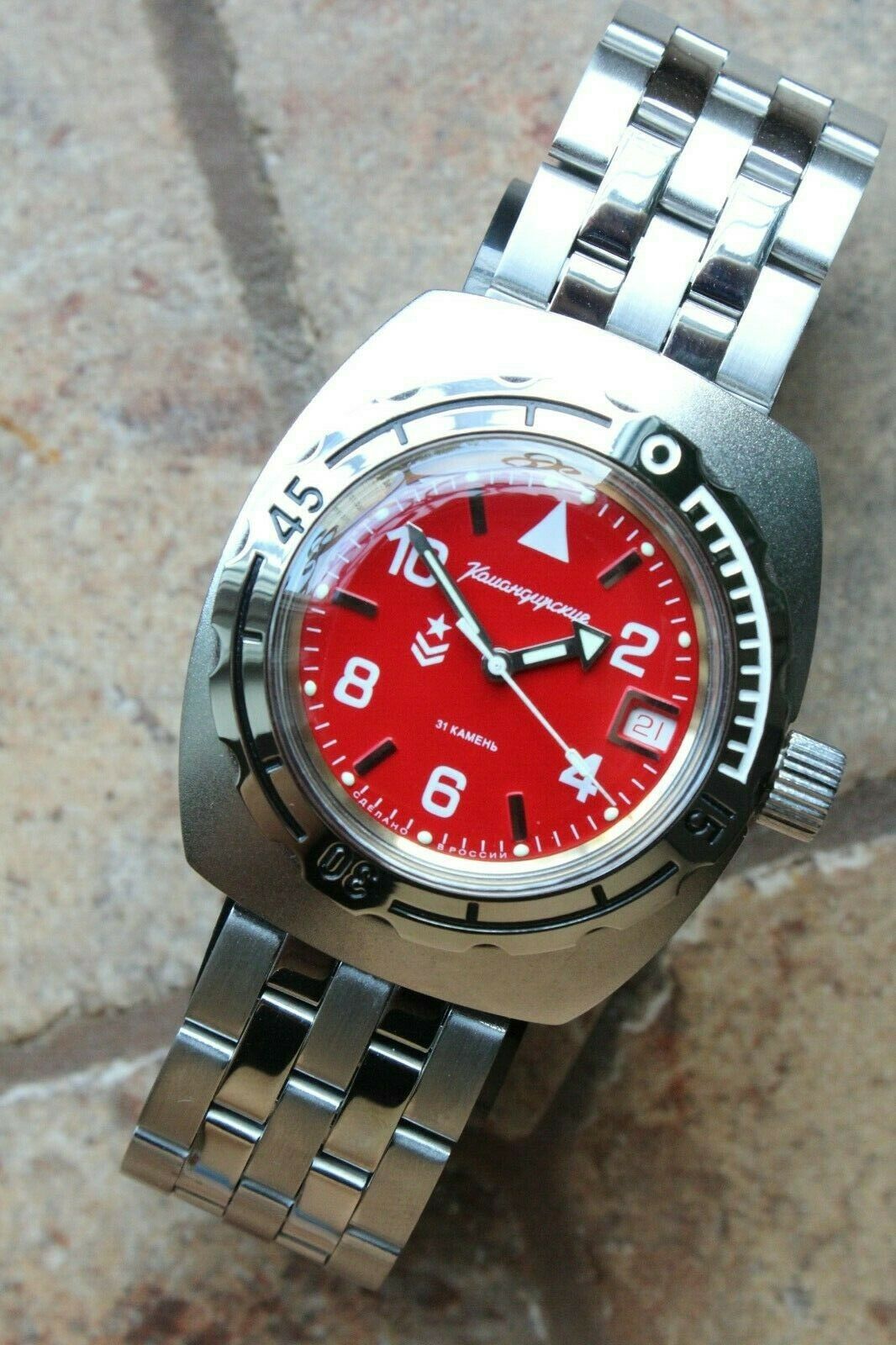 Russian Mechanical Automatic Wrist Watch VOSTOK AMPHIBIAN DIVER Custom 090841