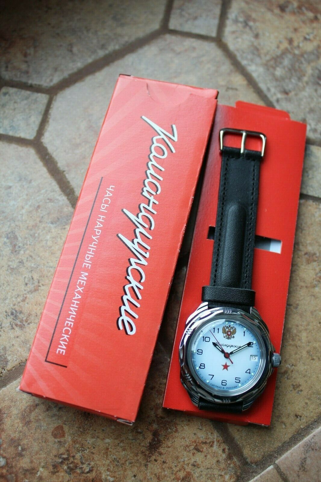 Vostok Komandirsky 211323 Mechanical Classic Russian Military Wrist Watch