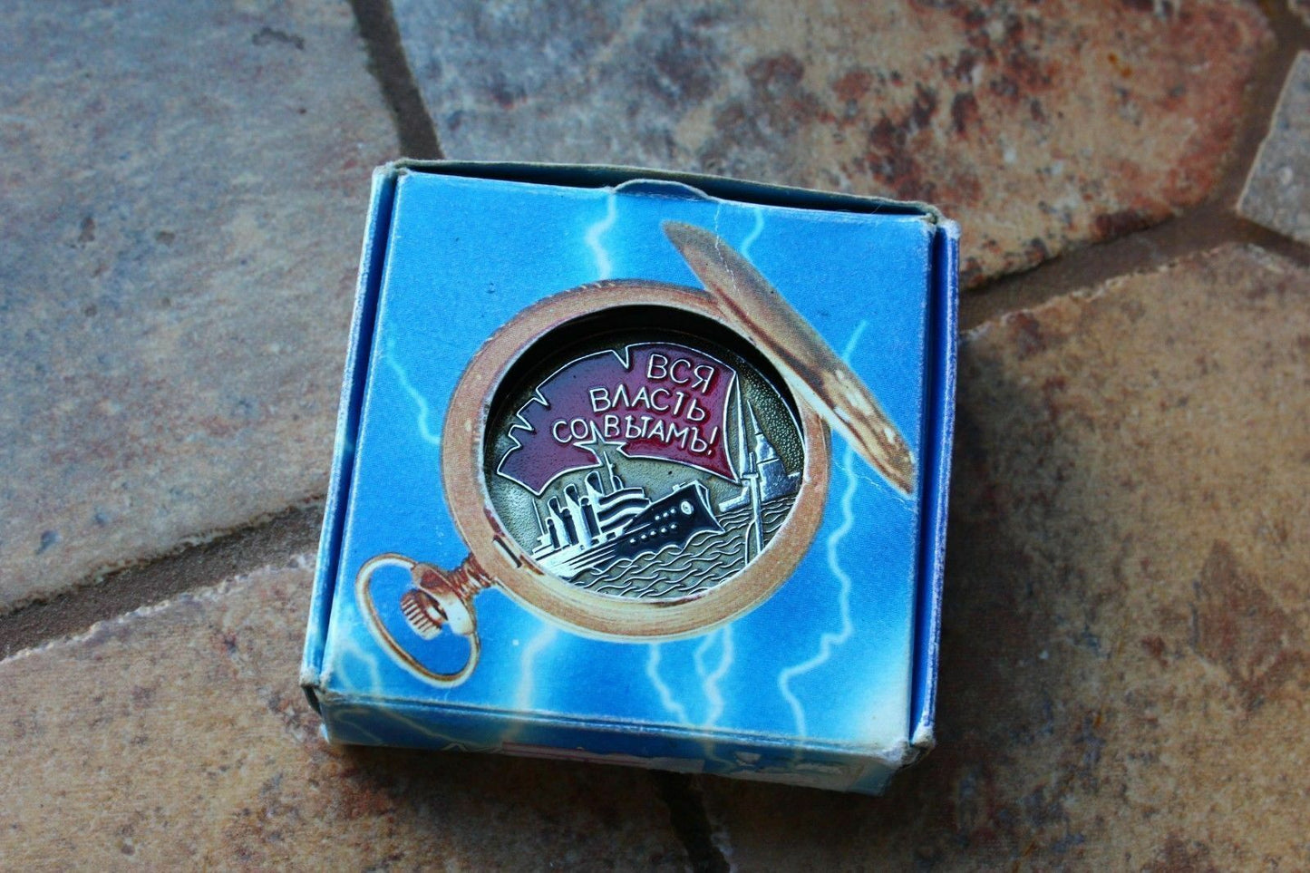 Vintage Russian Molnija all power to the Soviets original Pocket Watch