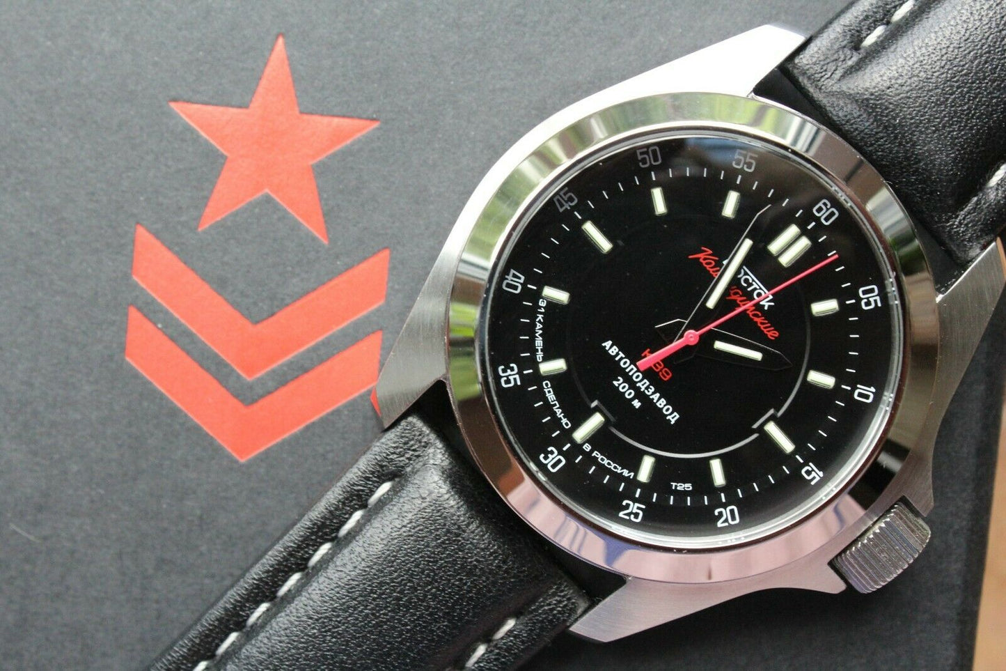 Vostok Komandirsky Russian Mechanical Automatic K-39 Military wristwatch 390775