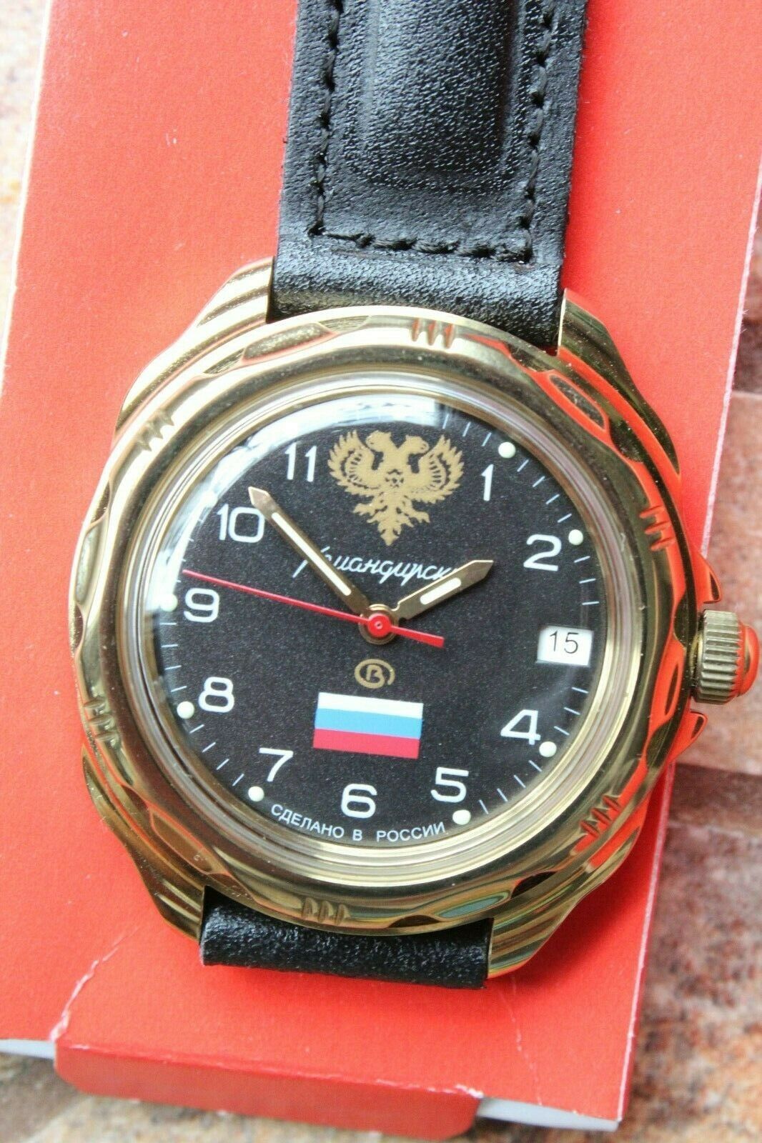 Vostok Komandirsky 219646 Russian Mechanical Military Wrist Watch Tricolour