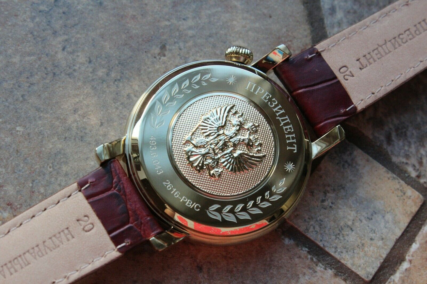 Russian President 4936043 Mechanical Automatic Men's Wrist Watch Poljot