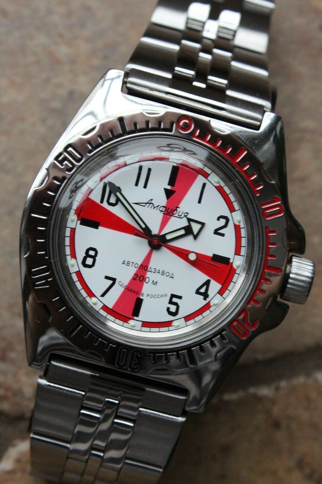 Russian Mechanical Automatic Wrist Watch VOSTOK AMPHIBIAN DIVER 110750