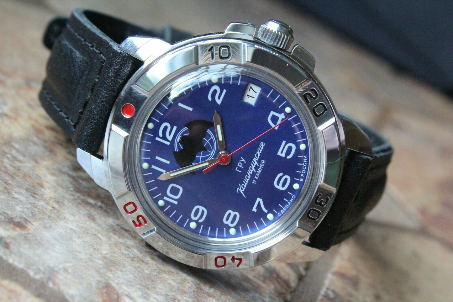 Vostok Komandirsky Russian Military Mechanical Wrist Watch GRU Bat 431874