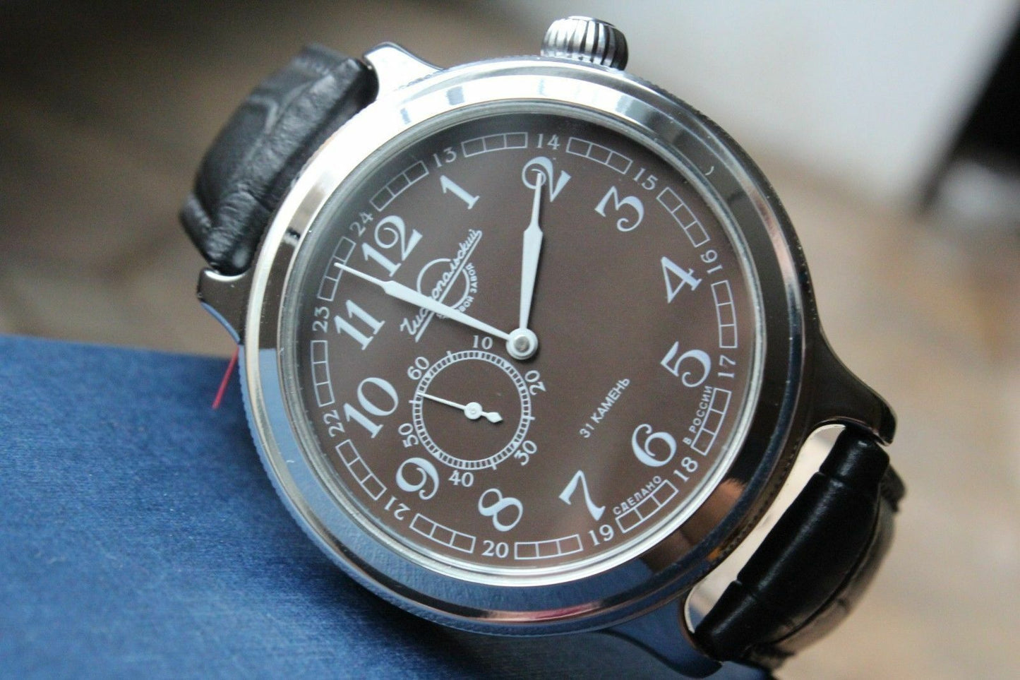 Vostok Komandirsky Auto Russian K-43 Retro wristwatches # 550934 New