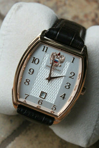 Russian President 4259292 Mechanical Automatic Men's Wrist Watch Poljot