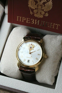 Russian President 4076682 Quartz Men's Wrist Watch Poljot