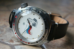 Vostok Yeltsin 1993 year Soviet Union Watch Rare + classic strap 341289