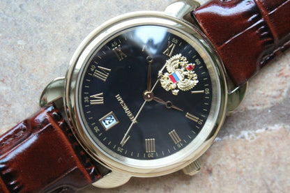 Russian President 4076681 Quartz Men's Wrist Watch Poljot