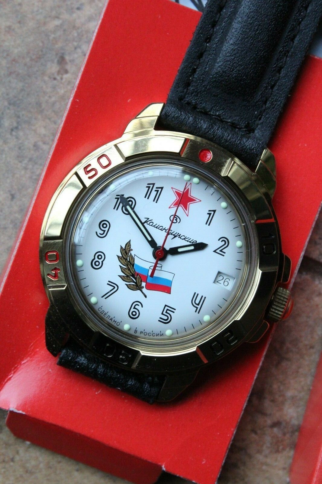 Vostok Komandirsky Military Wrist Watch # 439277 NEW