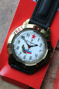 Vostok Komandirsky Military Wrist Watch # 439277 NEW