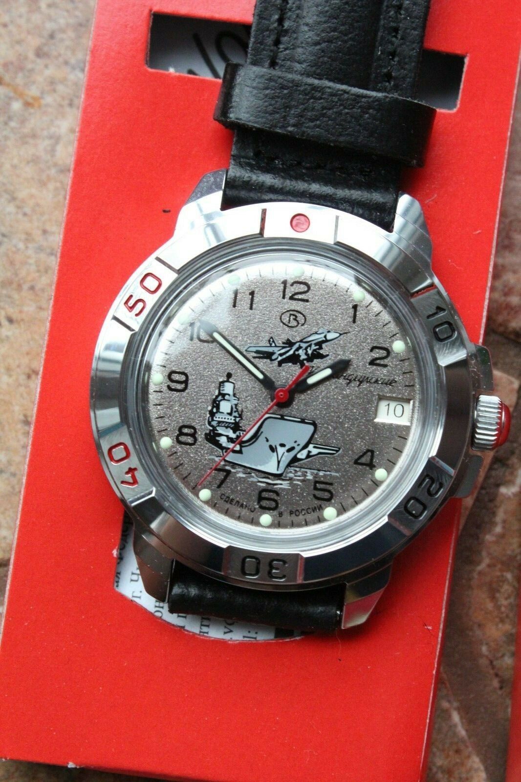 Vostok Komandirsky Military Wrist Watch # 431817 NEW