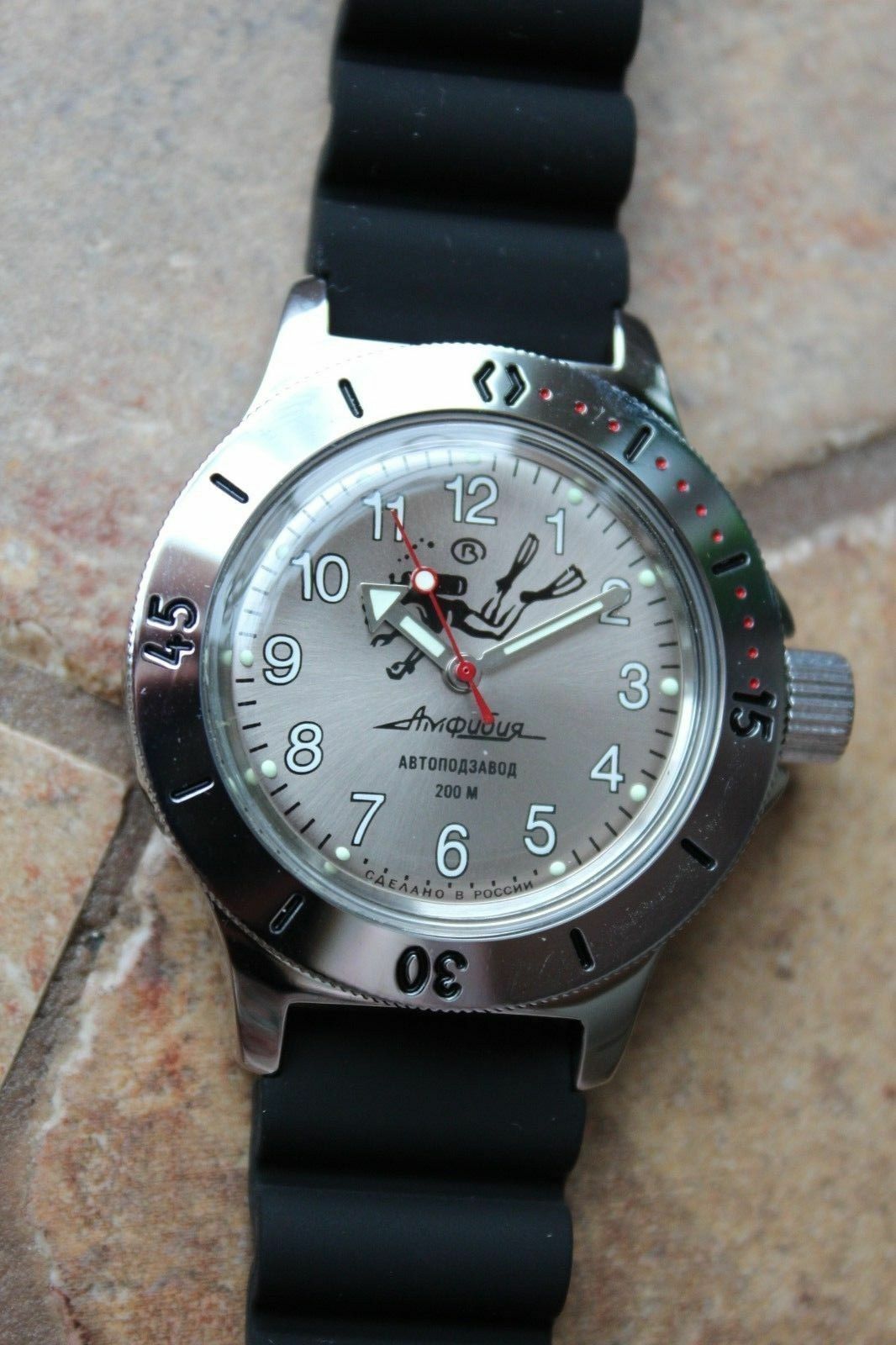 Russian Mechanical Automatic Wrist Watch VOSTOK AMPHIBIAN DIVER 120658