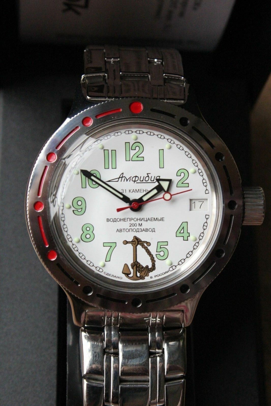 Russian Mechanical Automatic Wrist Watch VOSTOK AMPHIBIAN DIVER 420381