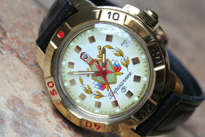 Vostok Komandirsky Military Wrist Watch # 439553 NEW