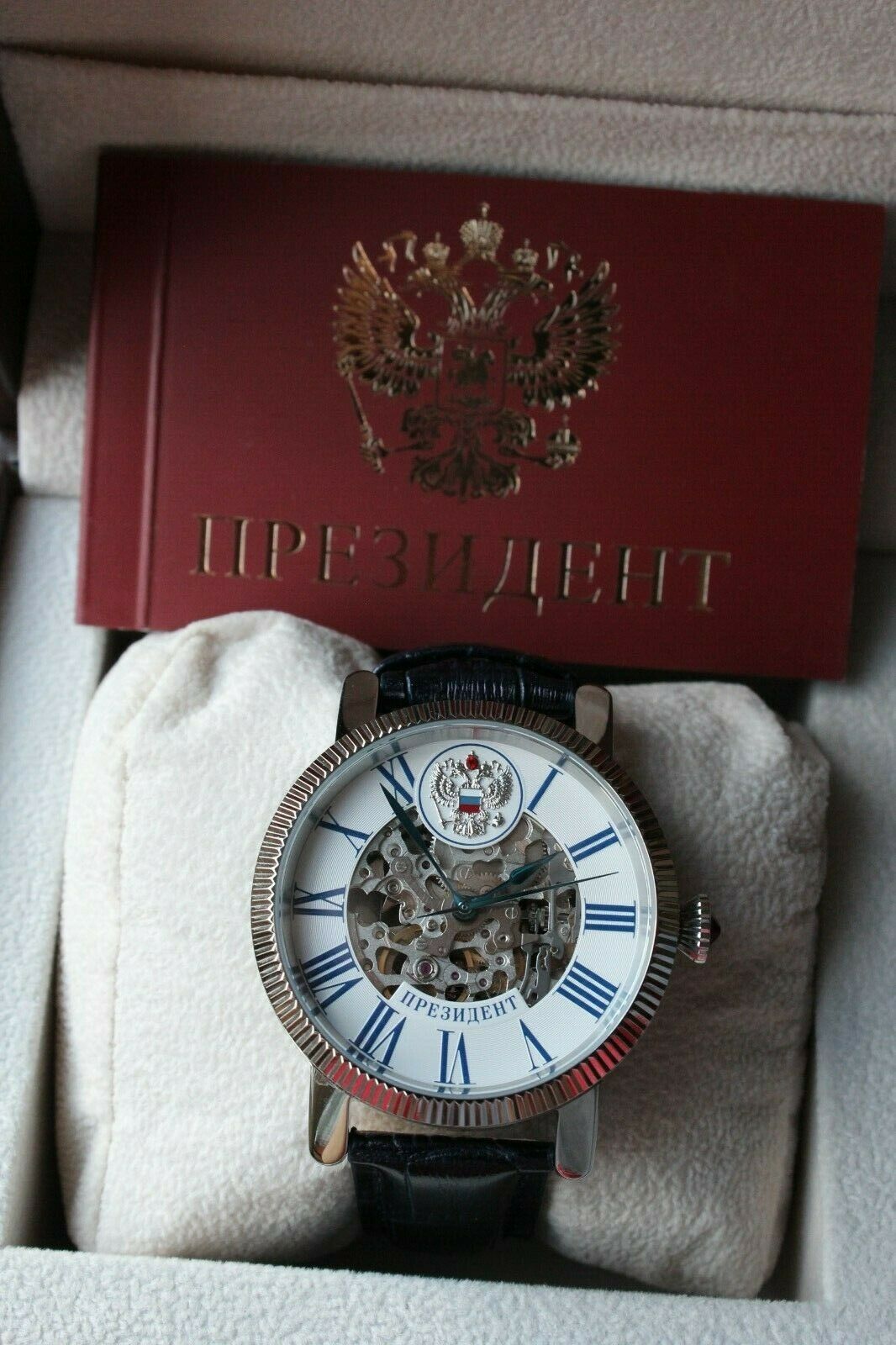 Russian President 4500160 Mechanical Automatic Men's Wrist Watch Poljot
