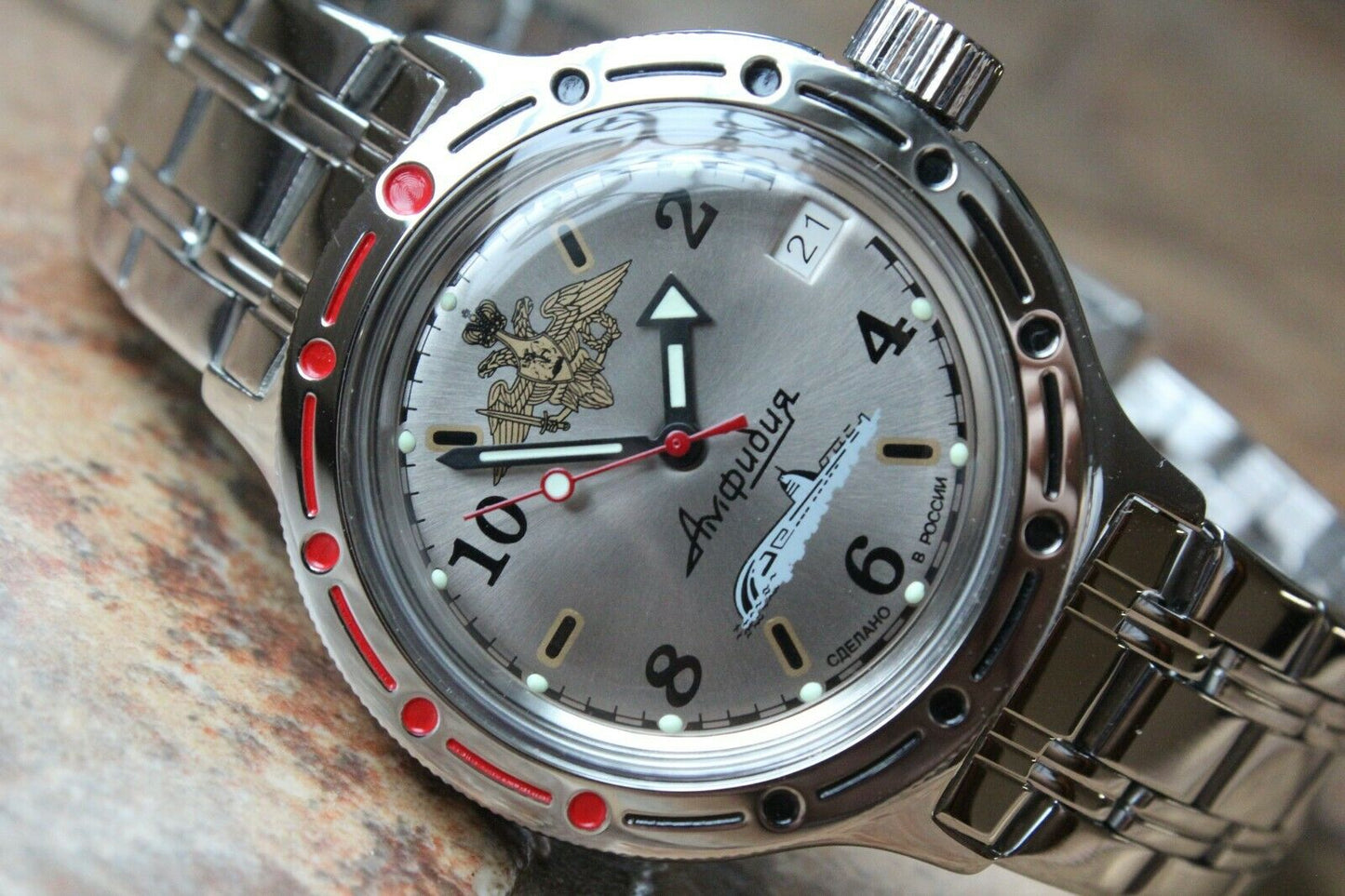 Russian Mechanical Automatic Wrist Watch VOSTOK AMPHIBIAN DIVER 420392