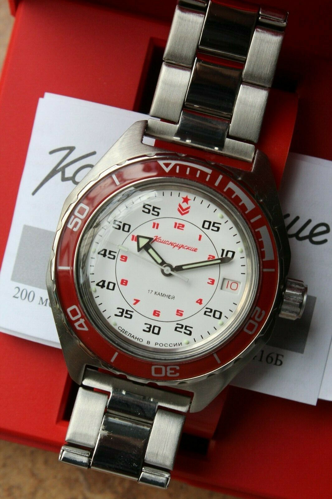 Vostok Komandirskie Military Automatic Russian wrist watch Custom 650171